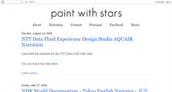 Desktop Screenshot of paintwithstars.com